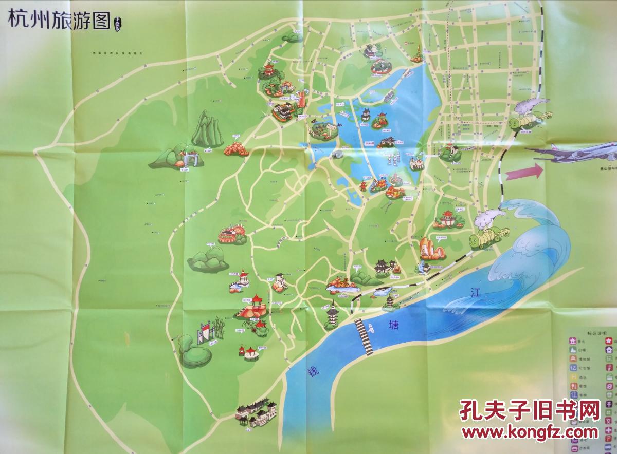 杭州娱乐地图全图图片下载 (杭州娱乐地图ylmap)